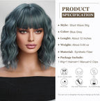 14 Inches Short Auburn Wig with Bangs