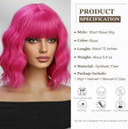 14 Inches Short Auburn Wig with Bangs