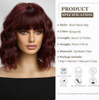 14 Inches Short Auburn Wig with Bangs
