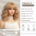 14 Inches Short Auburn Wig with Bangs