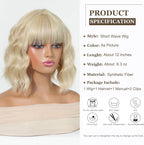 14 Inches Short Auburn Wig with Bangs