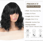 14 Inches Short Auburn Wig with Bangs