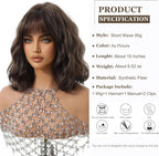 14 Inches Short Auburn Wig with Bangs