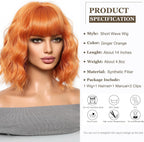 14 Inches Short Auburn Wig with Bangs