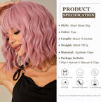 14 Inches Short Auburn Wig with Bangs