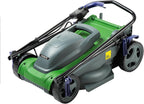 1400W 34CM Electric Lawnmower with a Cutting Width