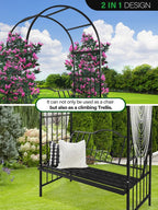 2 M Garden Arch with Bench Metal