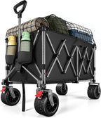 300L Festival Trolley on Wheels Beach Camping