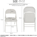 4-Pack Vinyl-Padded Folding Chair Metal Frame