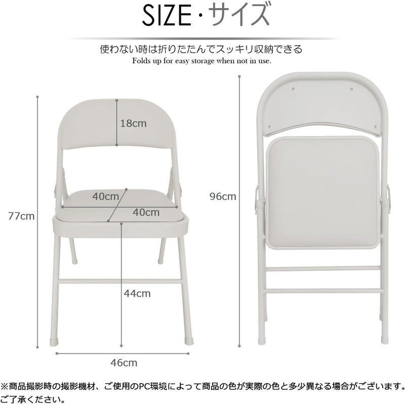 4-Pack Vinyl-Padded Folding Chair Metal Frame