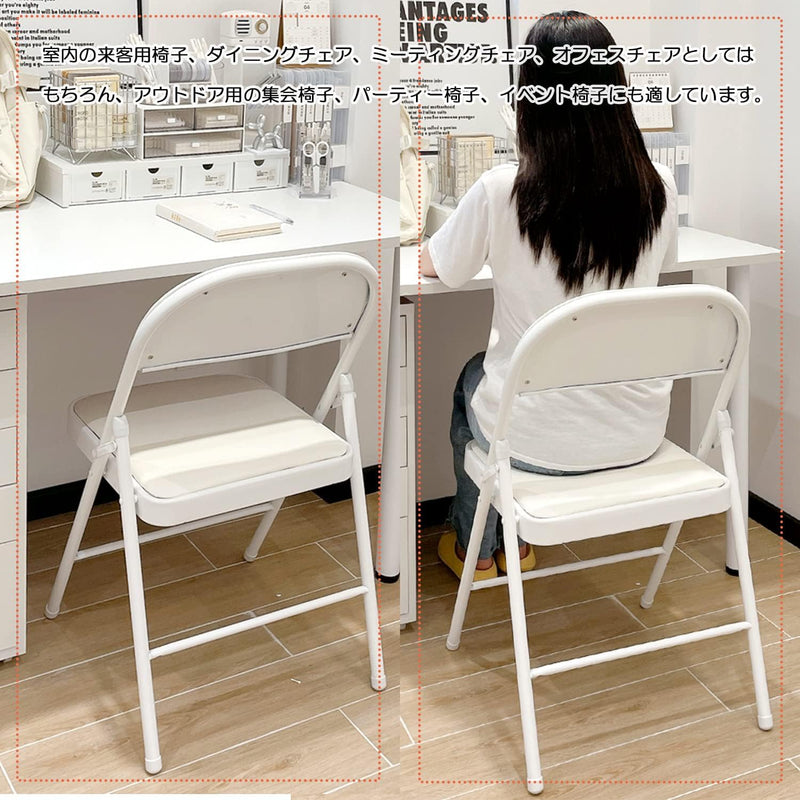 4-Pack Vinyl-Padded Folding Chair Metal Frame