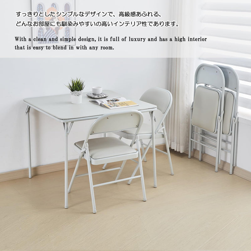 4-Pack Vinyl-Padded Folding Chair Metal Frame