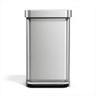 Brushed Stainless Steel w/ Grey Plastic Lid
