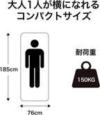 73" X 30" 8.75" 1.85m 76CM 22CM Air