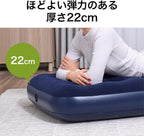 73" X 30" 8.75" 1.85m 76CM 22CM Air