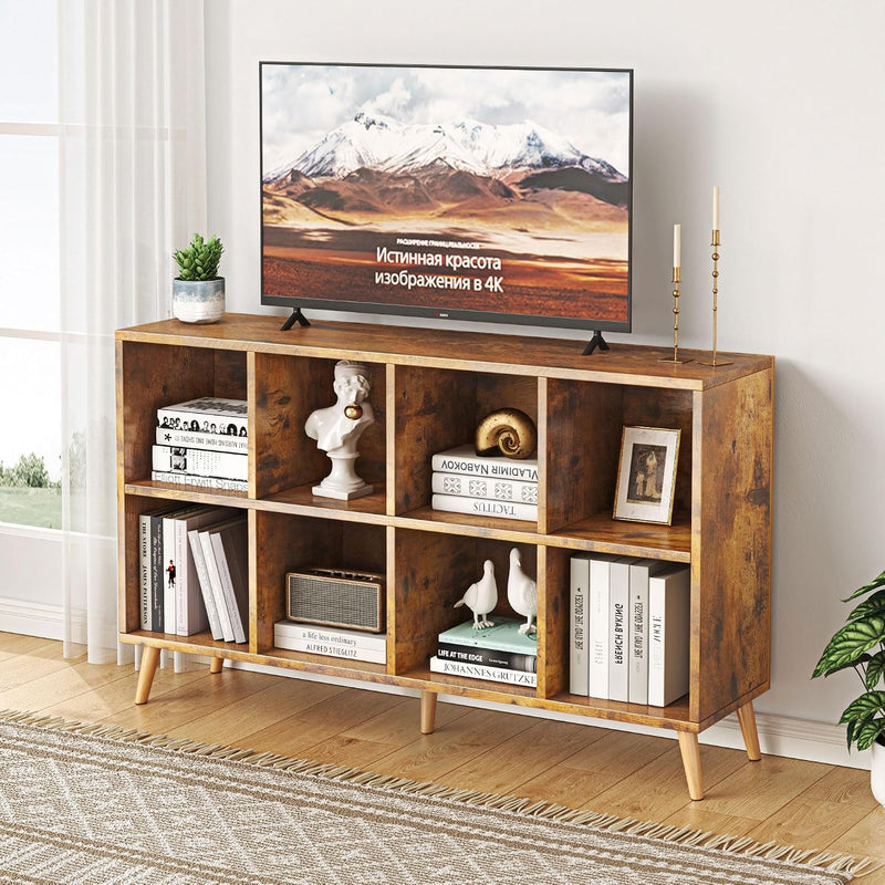 8-Cube Bookshelf 2 Tier Modern Bookcase with Legs