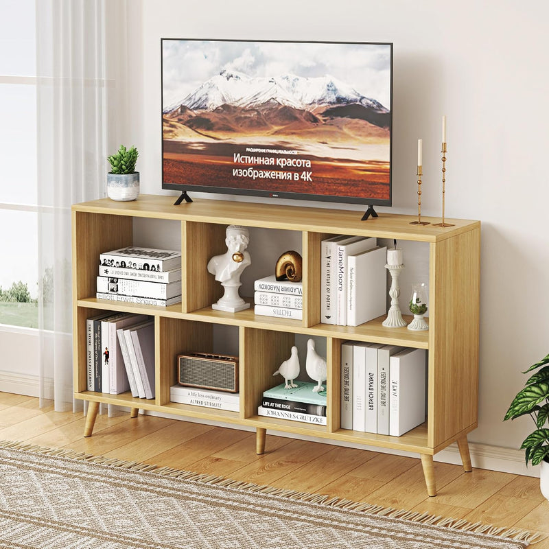 8-Cube Bookshelf 2 Tier Retro Bookcase with Legs