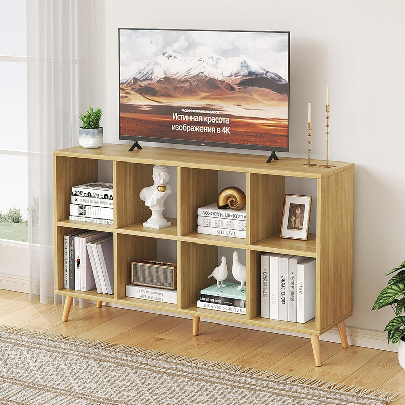 8-Cube Bookshelf 2 Tier Retro Bookcase with Legs