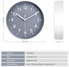 8” Round Silent Wall Clock