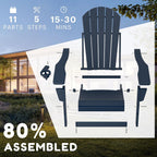 Adirondack Chairs Hdpe All-Weather Folding Chair with Cup
