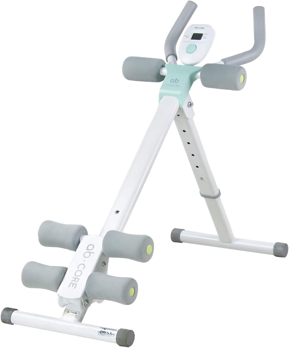 Adjustable Ab Trainer Abdominal Whole Body