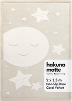 Baby Play Mat