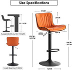Bar Stools Adjustable Swivel Barstools Faux Leather Wing (Set of 2)