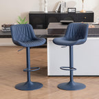 Bar Stools Breakfast Chairs with Back PU Leather