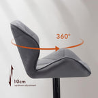 Bar Stools Chairs Modern Height Adjustable Kitchen (Set of 2)