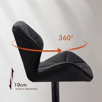 Bar Stools Chairs Modern Height Adjustable Kitchen (Set of 2)