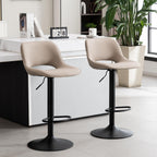 Modern Swivel Bar Stools Adjustable Counter Height (Set of 2)