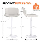 Bar Stools PU Leather Counter Height Barstools (Set of 2)