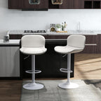 Bar Stools PU Leather Counter Height Barstools (Set of 2)