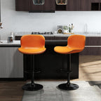Bar Stools PU Leather Counter Height Barstools (Set of 2)