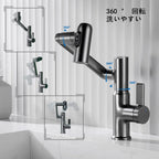 Bathroom Taps 2 Sprays