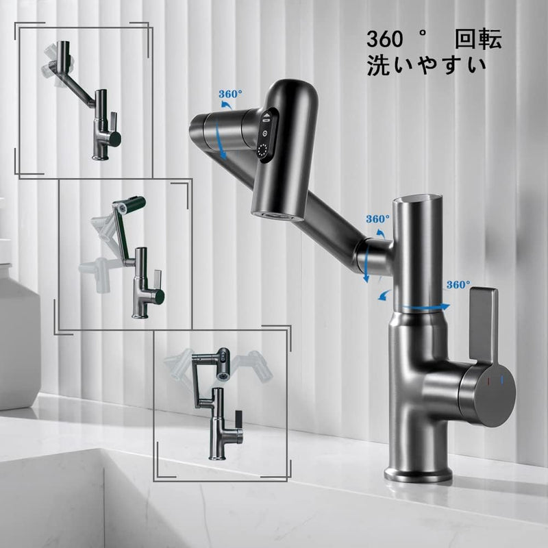 Bathroom Taps 2 Sprays