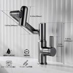 Bathroom Taps 2 Sprays