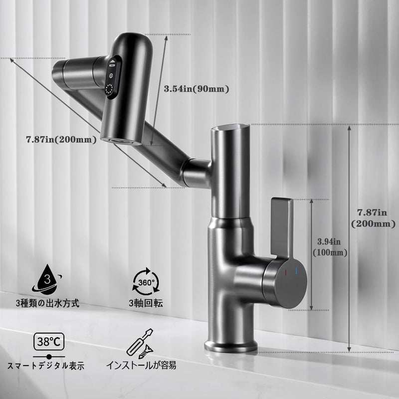 Bathroom Taps 2 Sprays