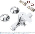 Shower Mixer