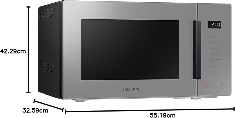 Bespoke Solo Microwave 800W 23 Litre