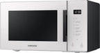Bespoke Solo Microwave 800W 23 Litre