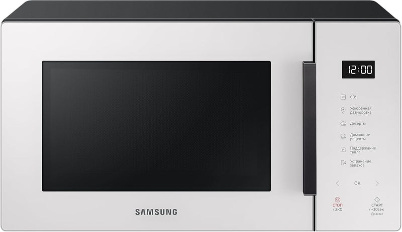 Bespoke Solo Microwave 800W 23 Litre