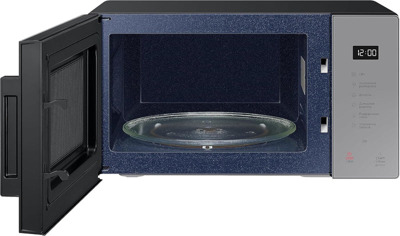 Bespoke Solo Microwave 800W 23 Litre