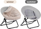 Chair Saucer Comfy Folding Chairs Foldable Armchair Portable