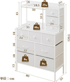 Bedroom Chest of Drawers Fabric Dresser