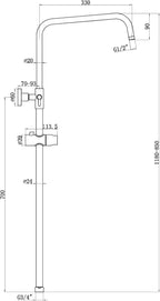 Chrome Dual Rigid Riser Kit with Round Overhead