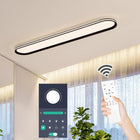 Black - Dimmable