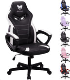 Ergonomic High Back Seat with Breathable Mesh Insert