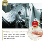 Floor Mattress Futon Classe Made in Japan Foldable