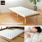 Floor Mattress Futon Classe Made in Japan Foldable